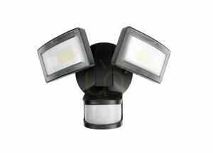 Aplica de perete exterior LED SU-MA Duo negru PIR 6556-PIR small 2