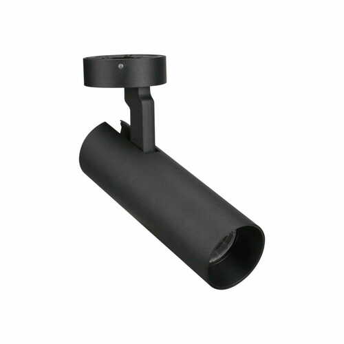 Verifica Plafon LED Max Light SHINEMAKER C0210 alb metal 15W dimabil 3000K
