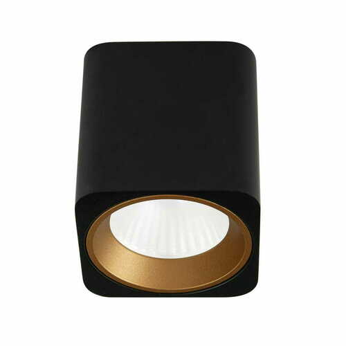 Verifica Plafonieră Max Light TUB C0212 negru pătrat LED 7W 3000K metal 6,5 cm