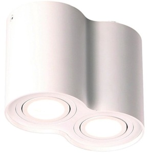 Plafonieră Max Light Basic Round II alb 2×GU10 C0085 small 0