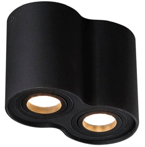 Verifica Plafonieră metalică neagră Max Light Basic Round II BK C0086, 2×GU10