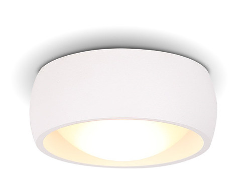 Verifica Plafon LED Max Light Kodak alb 10,8 cm 8W 3000K C0135
