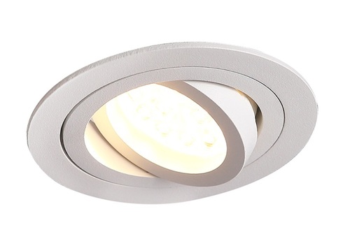 Verifica Spot incastrat Max Light Signal H0084 alb GU10 metal Ø9 cm