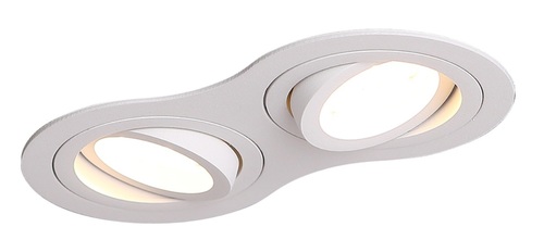 Verifica Spot dublu incastrat Max Light Signal II alb 2xGU10 H0083