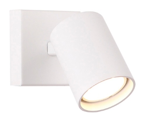 Verifica Lampă de perete Max Light TOP W0218 albă metal GU10 1x50W