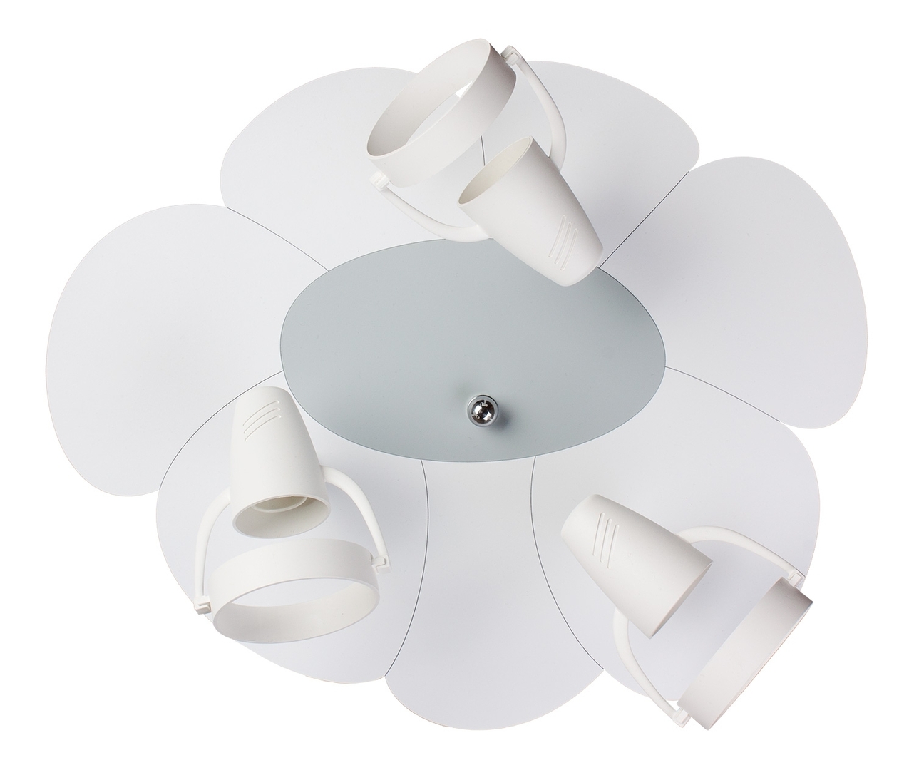 Verifica Lampa petale pentru copii 5244412 Lampa petale pentru copii 5244412
