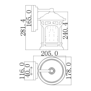 Lantern mic de perete cu 1 lumină Marblehead Elstead small 6