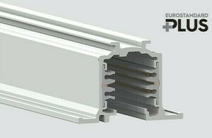 Încastrat ONETRACK Stucchi 9000-2 / WR șină încasabilă 2m alb 0 Încastrat ONETRACK Stucchi 9000-2 / WR șină încasabilă 2m alb small 0