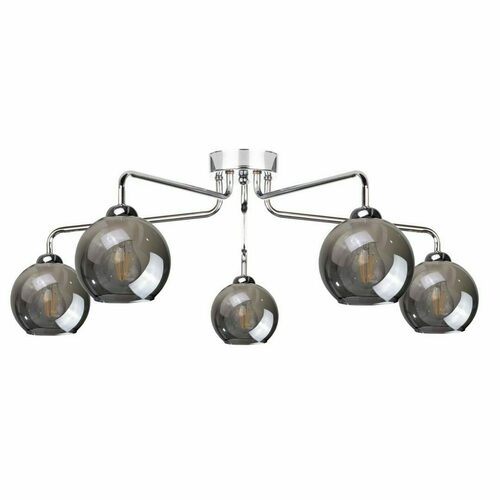 Verifica Plafonieră Keter Lighting PLUTON SILVER, 5 × E27, argintie, sticlă fumurie, 70 cm, 1293