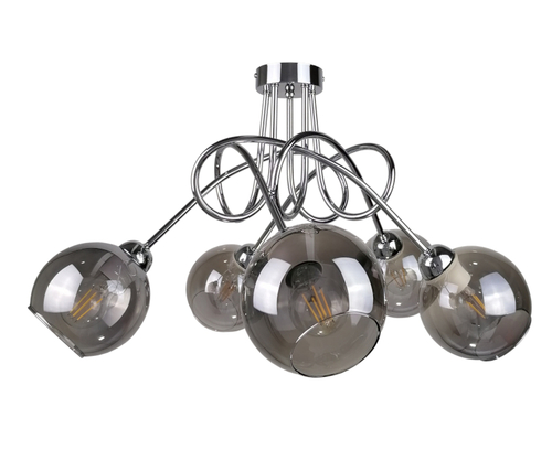 Verifica Plafoniera 5xE27 RING SILVER