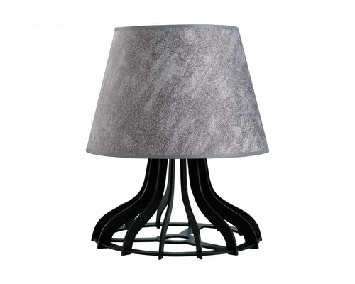 Verifica Lampă de noptieră 1×E27 IVO GREY II 953