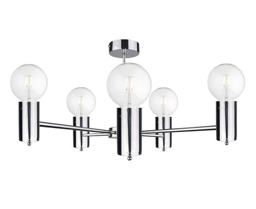 Verifica Plafonieră Keter Lighting ARDE SILVER 1718 argintie 5xE27 50 cm