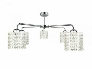 Lustră de tavan Keter Lighting DIAMENT 1009, argintie, 5×E27, 60 cm small 0