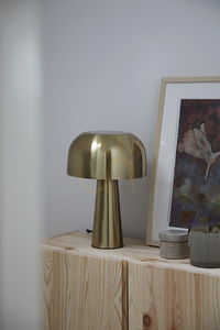Lampă de masă Markslojd Blanca maro metal 35 cm 107935 small 1