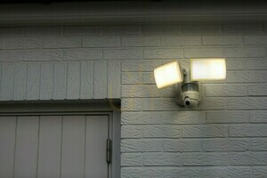 Lampă de perete exterior LED Lutec LIBRA 7632406053 alb 36W 3400lm IP54 small 1