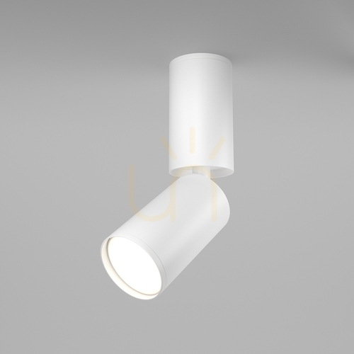 Verifica Plafond FOCUS S C051CL-01W Maytoni