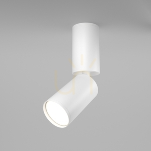 Spot de tavan alb Maytoni Focus S C051CL-01W, 1×GU10 small 0