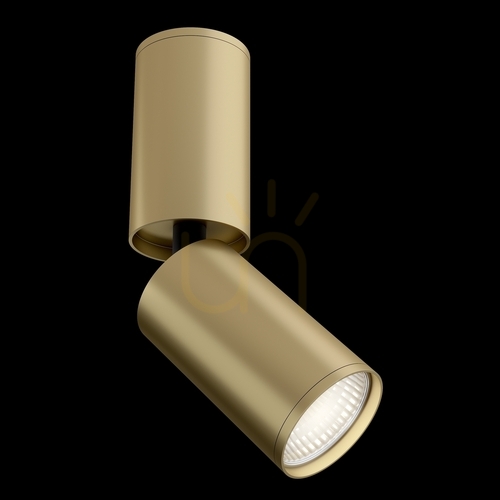 Verifica Plafond FOCUS S C051CL-01MG Maytoni