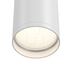 Plafond FOCUS S C052CL-01W Maytoni small 2