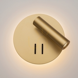 Lampă de perete IOS 176 C176-WL-01-6W-MG Maytoni small 3