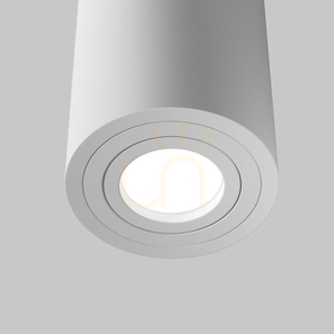 Plafonieră Maytoni Atom C016CL-01W albă GU10 Ø8,5 cm small 2