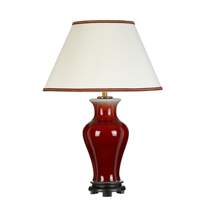 Lampă de masă Majin 1 Light cu abajur înalt Empire Elstead small 1