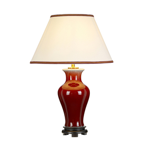 Lampă de masă Majin 1 Light cu abajur înalt Empire Elstead small 0