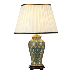 Lampă de masă Sashi 1 Light cu abajur înalt Empire Elstead small 0