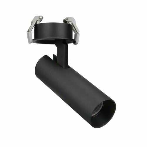 Verifica Spot încastrat LED Max Light Shinemaker H0120 negru 15W 3000K dimabil