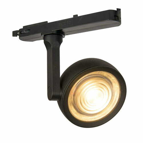 Verifica Lampa de șină Max Light Charon S0014 negru LED 15W 3000K 1327 lm