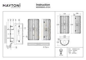 FACET lampă de perete MOD094WL-01CH Maytoni small 7