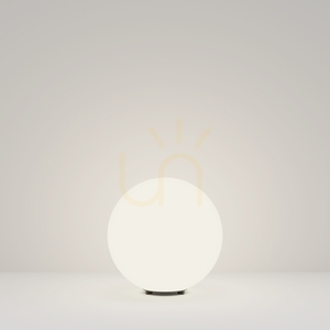Lumină de grădină Maytoni Erda alb plastic IP54 O594FL-01W small 0