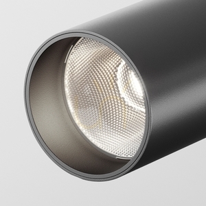 FOCUS LED Plafond C055CL-L12B4K-W-B Maytoni small 2