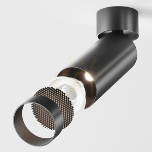 FOCUS LED plafon C055CL-L12B4K-W-D-B Maytoni small 5