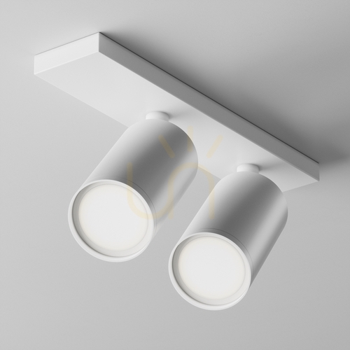 Verifica Plafond FOCUS S C051CL-U-2W Maytoni