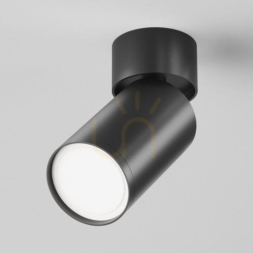 Verifica Plafond FOCUS S C050CL-U-1B Maytoni