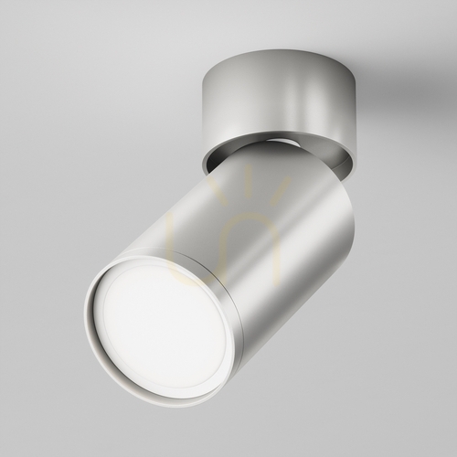 Verifica Plafond FOCUS S C050CL-U-1S Maytoni