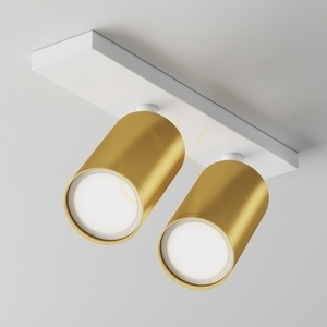 Plafond FOCUS S C051CL-U-2WMG Maytoni small 0