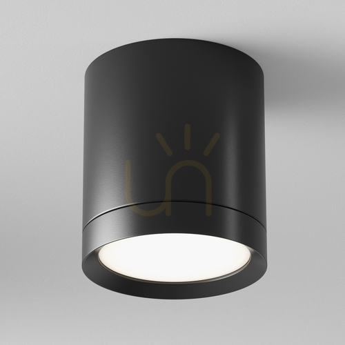Verifica HOOP Plafond C086CM-GX53-MRD-B Maytoni