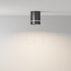 Plafond ORLO C085CL-9W4K-B Maytoni small 3