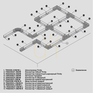 TRINITY TRA005CT-31B-L Conector pentru magistrală Maytoni small 2