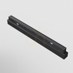 Lampă pentru șine POINTS TR031-4-18W3K-S-DS-B Maytoni small 3