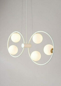 Lampă suspendată Sigma Aqua 5 alb, 12W, 70 cm, SKU 33478 small 1