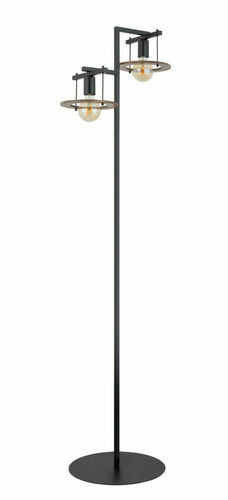 Verifica Lampadar Sigma Coffee negru/maro 160 cm E27 2 becuri SKU 50339