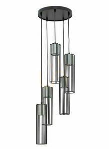 Lampă suspendată Sigma Fobia 5 GU10 negru/argintiu, SKU 33460 small 0