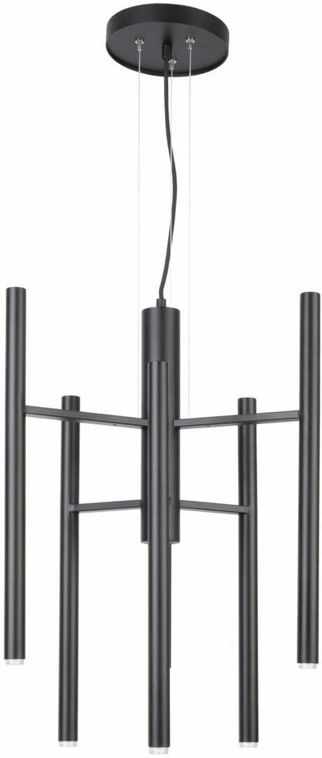 Verifica Candelabru Sigma JORK 6 negru G9 33171 Candelabru Sigma JORK 6 negru G9 33171