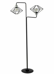 Lampadar Sigma Vario negru/argintiu E27 160 cm 50353 small 0