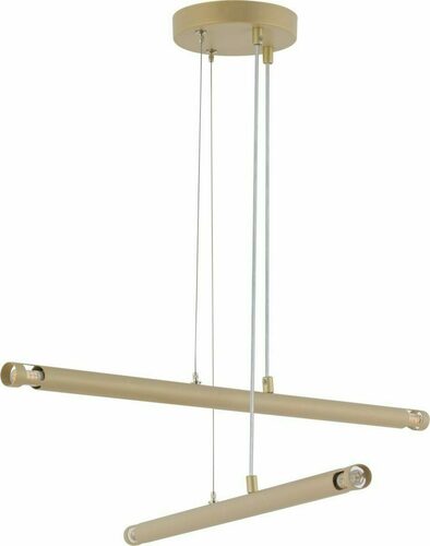 Verifica Lampă suspendată Sigma Melody 4 aurie 65 cm SKU 33375