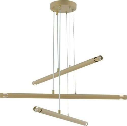 Verifica Lampă suspendată Sigma MELODY 6 auriu, 6xG9, 65 cm, SKU 33376