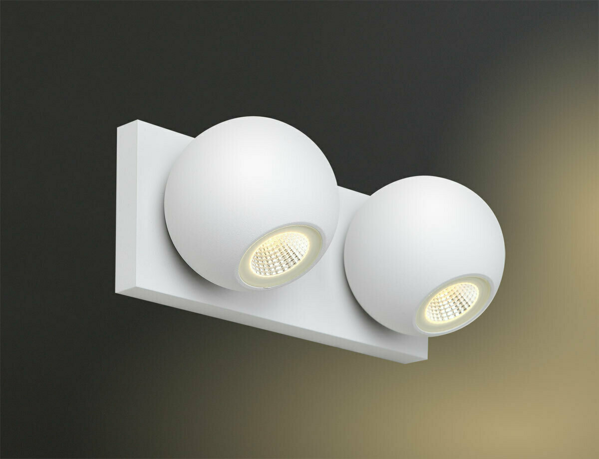 Lampă de perete LED Max Light Goal II alb aluminiu 8W 3000K W0125